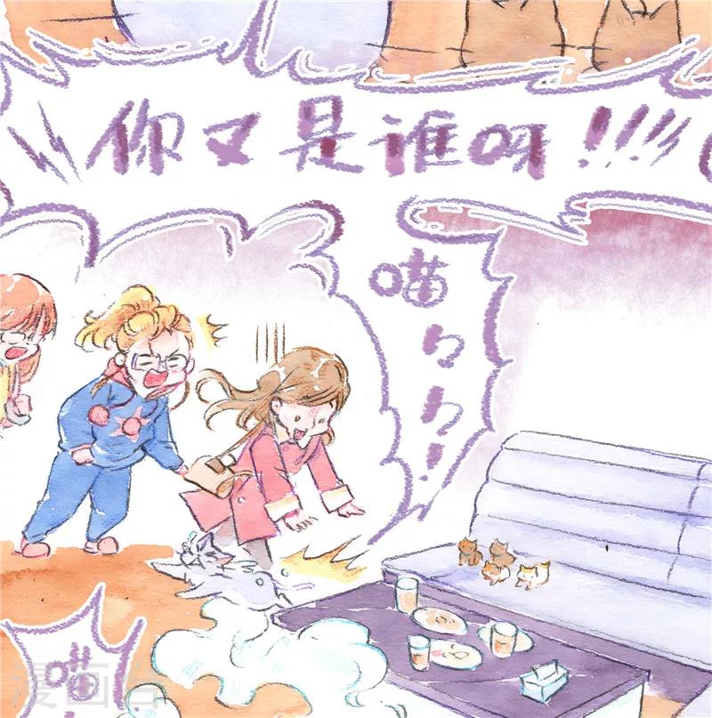 第84话 新的开始-第92话