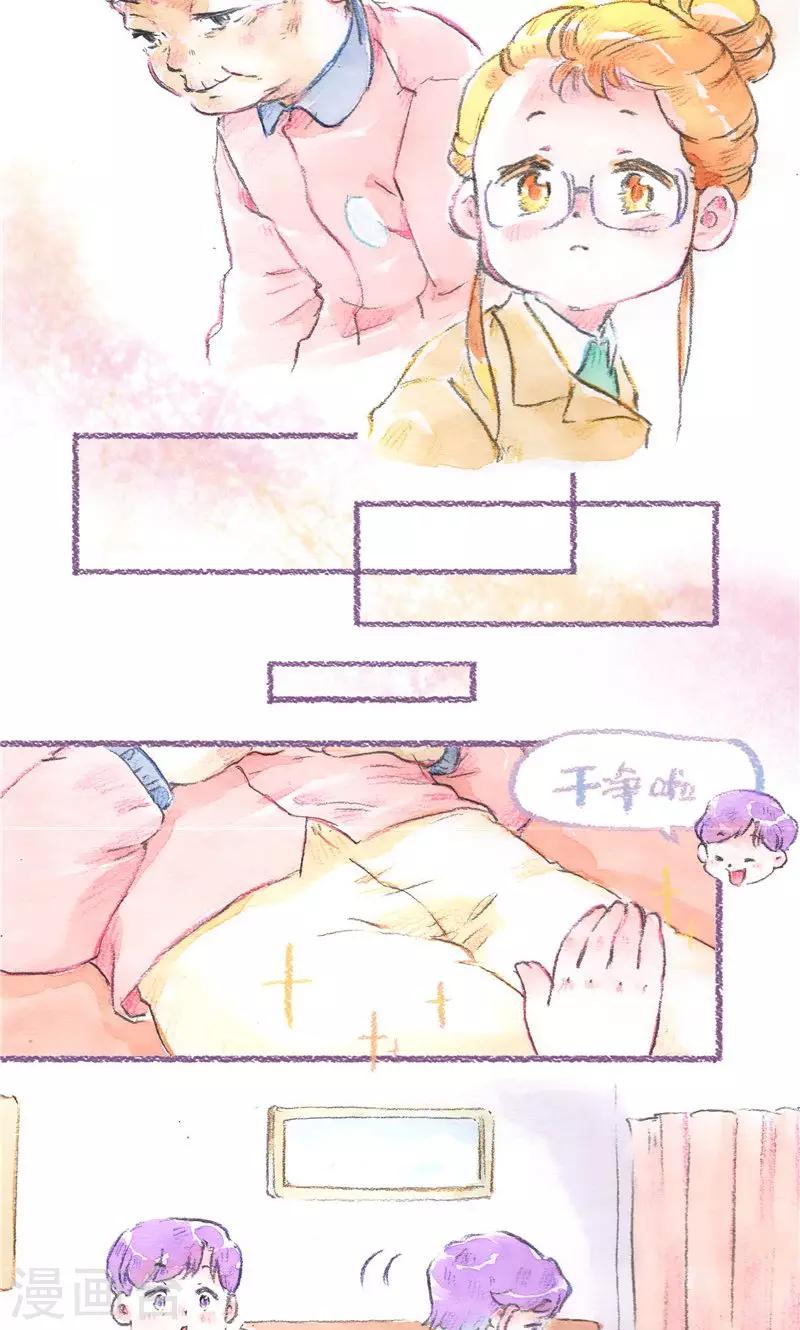 第90话 当你老了-第98话