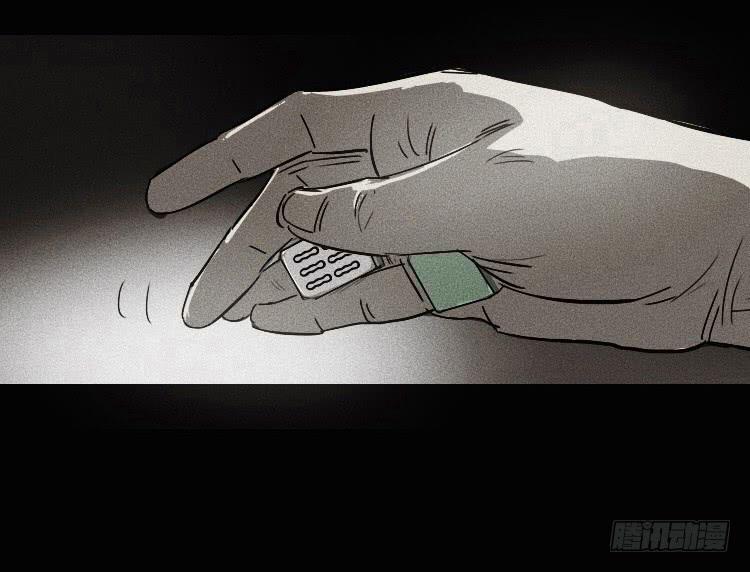 第二话(1/3)-第2话