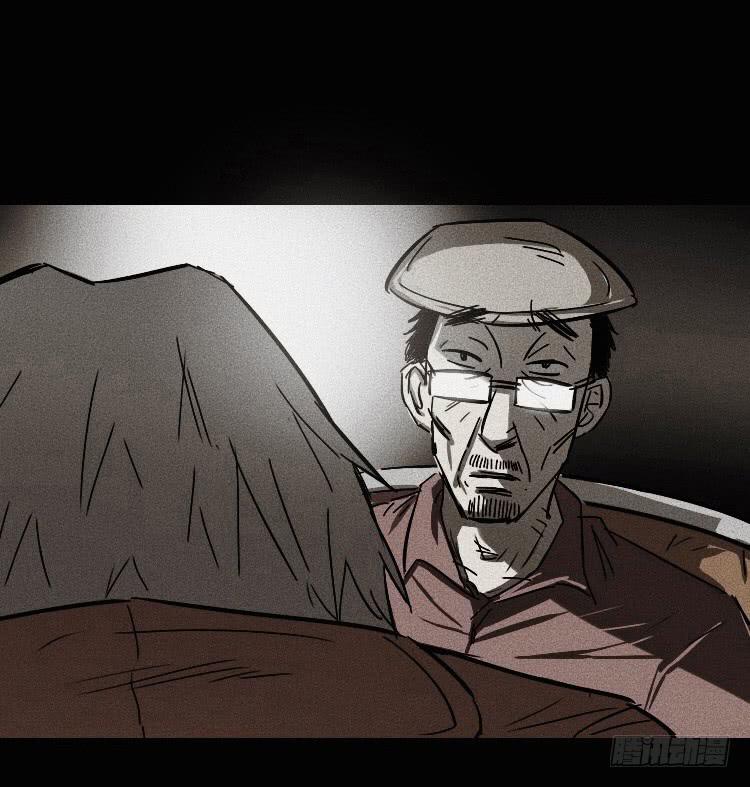 第二话(1/3)-第2话