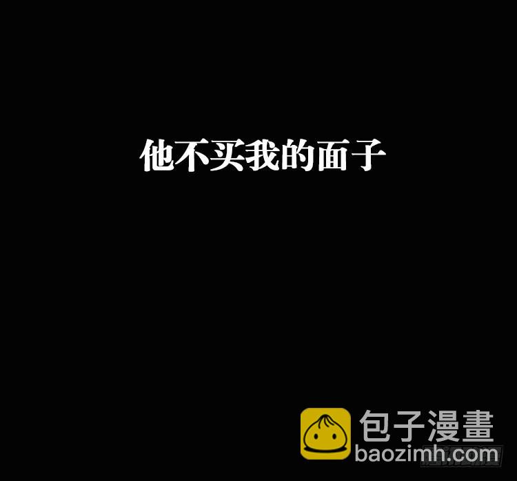 第二话(1/3)-第2话