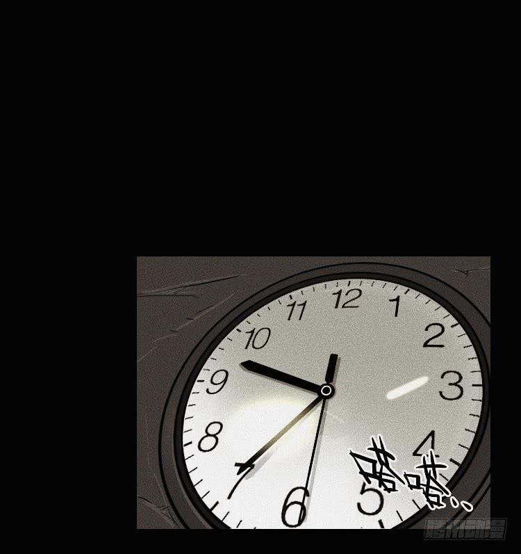 第二话(1/3)-第2话