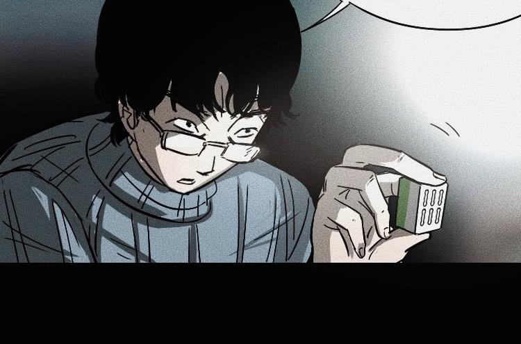 第二话(1/3)-第2话