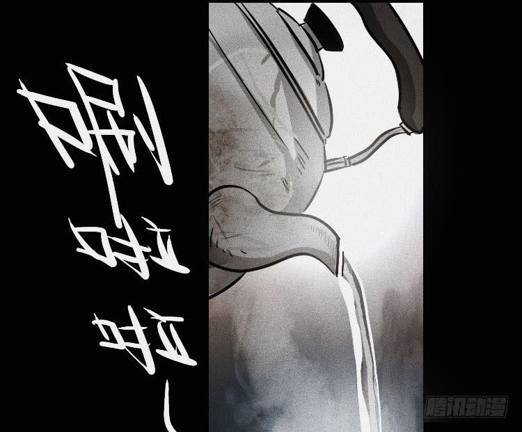 第二话(1/3)-第2话