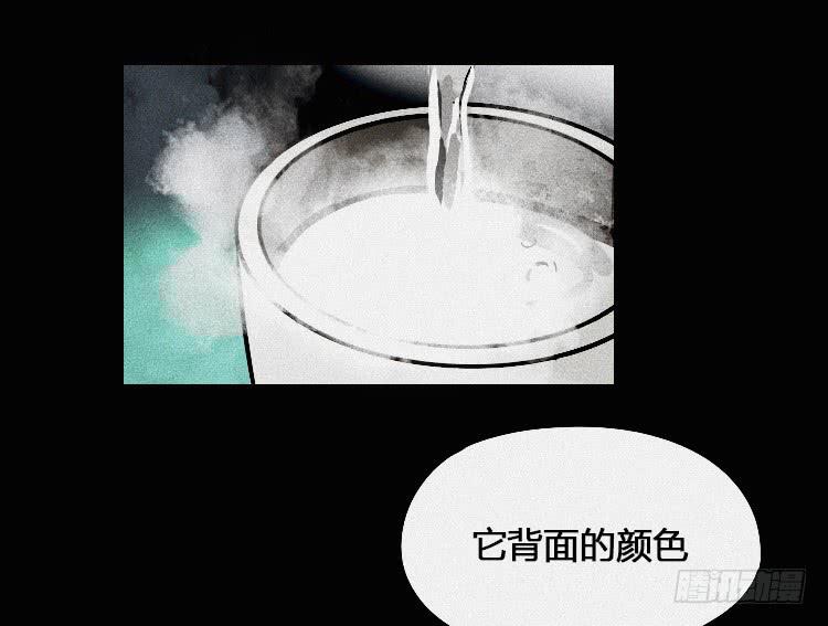 第二话(1/3)-第2话