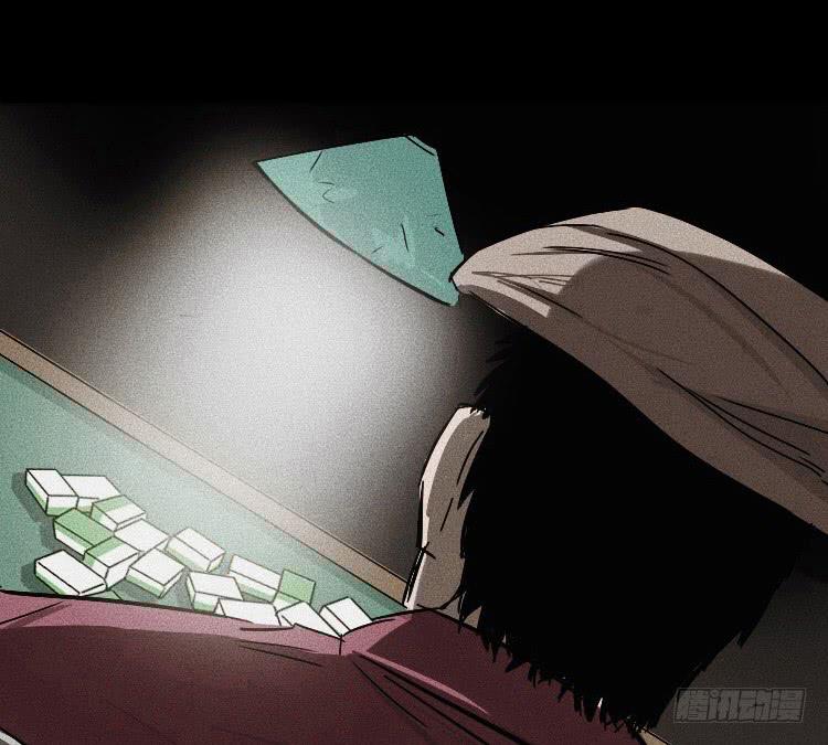 第二话(1/3)-第2话