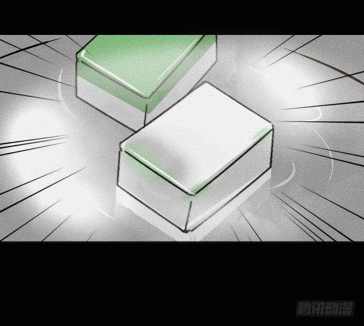 第二话(1/3)-第2话