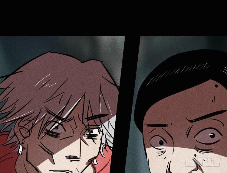 第二话(1/3)-第2话