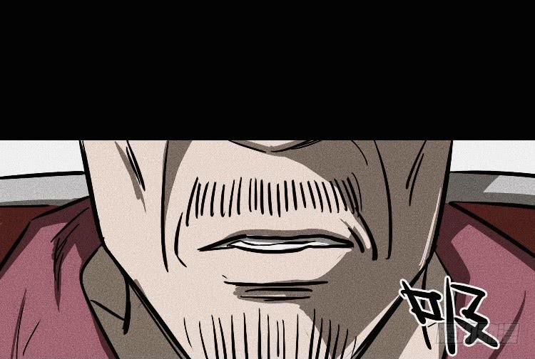 第二话(1/3)-第2话