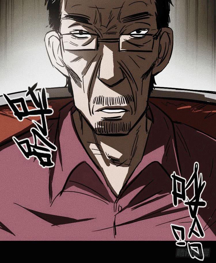 第二话(1/3)-第2话