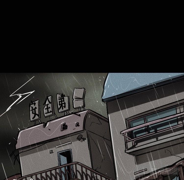 第十一话(1/2)-第12话