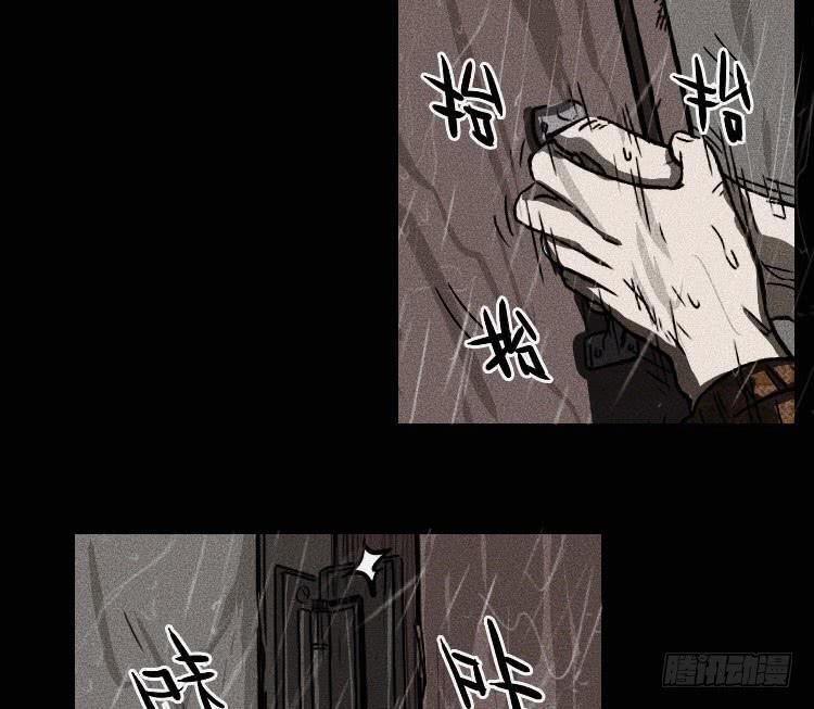 第十一话(1/2)-第12话