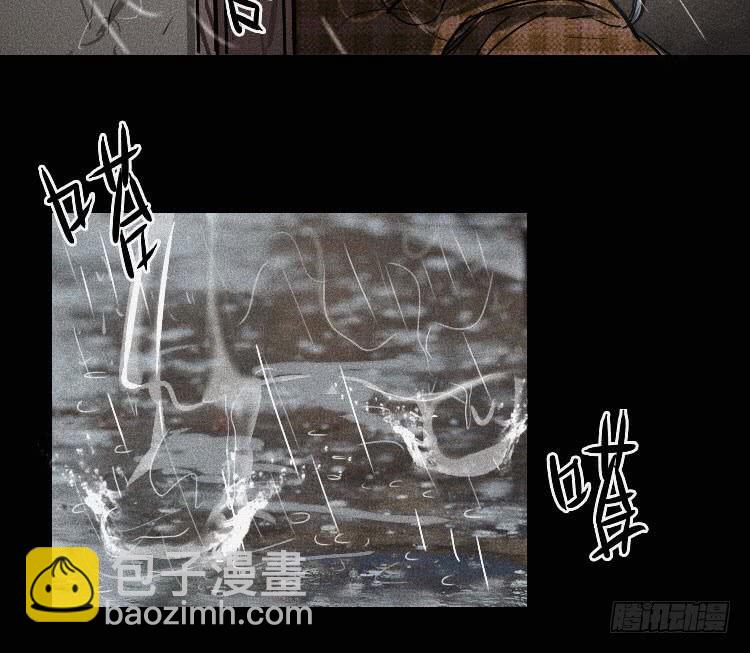 第十一话(1/2)-第12话