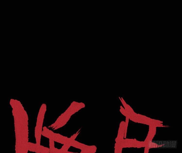 第十一话(1/2)-第12话