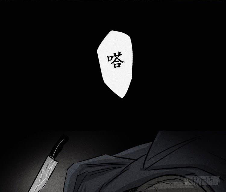 第十一话(1/2)-第12话