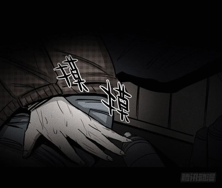 第十一话(1/2)-第12话