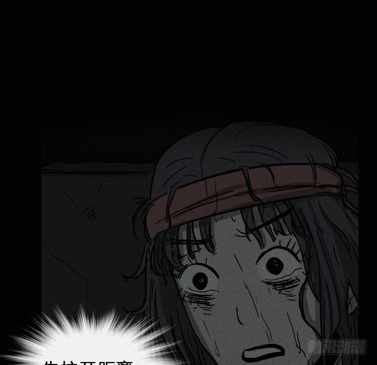 第十一话(1/2)-第12话