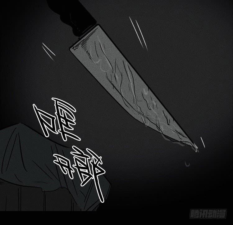 第十一话(1/2)-第12话