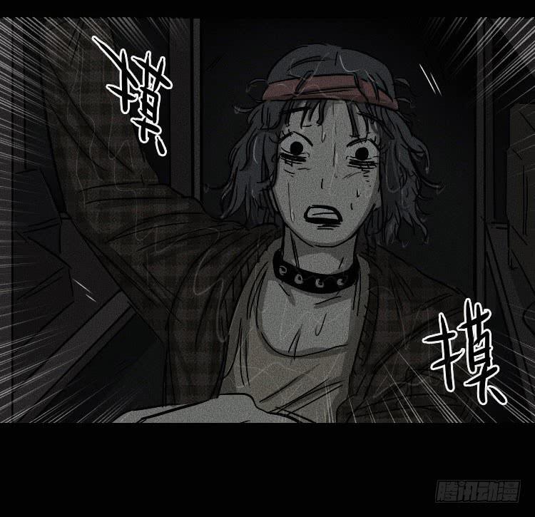 第十一话(1/2)-第12话