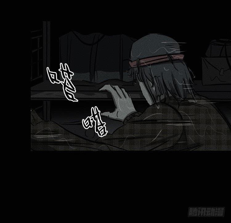 第十一话(1/2)-第12话