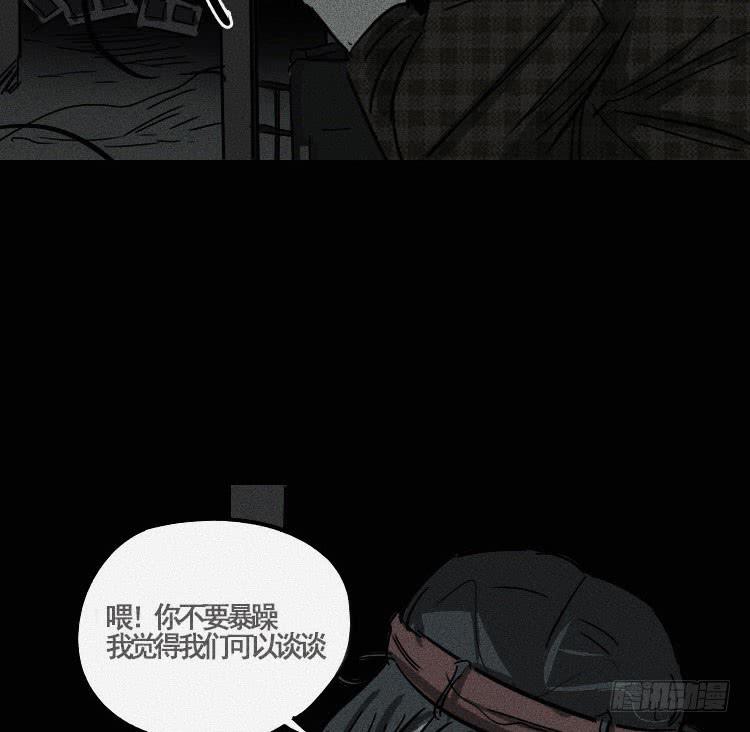 第十一话(1/2)-第12话