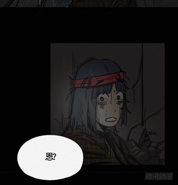 第十二话 下(1/3)-第14话