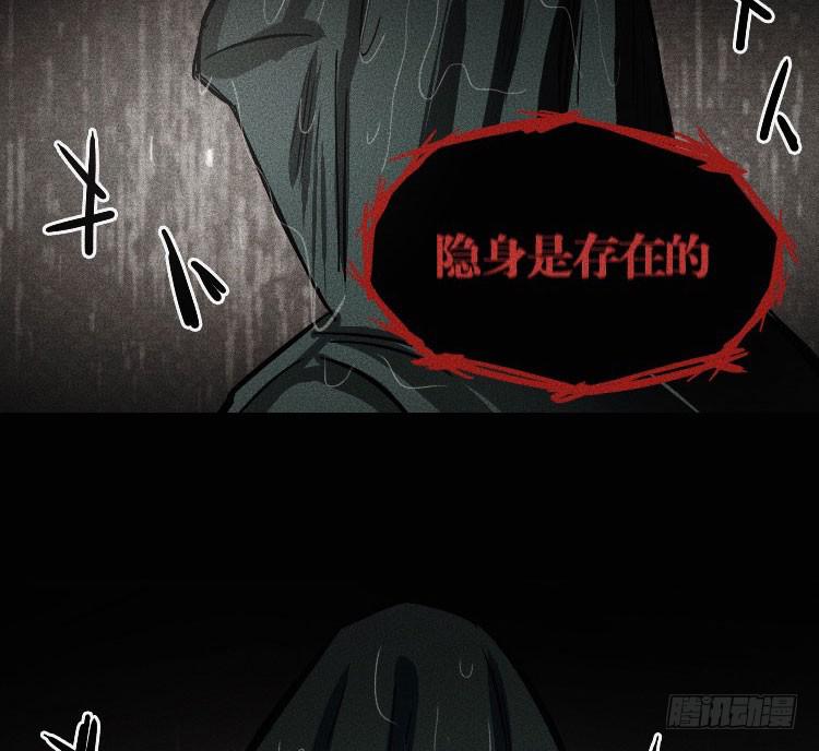 第十二话 下(1/3)-第14话