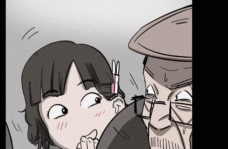 第十四话(1/3)-第16话