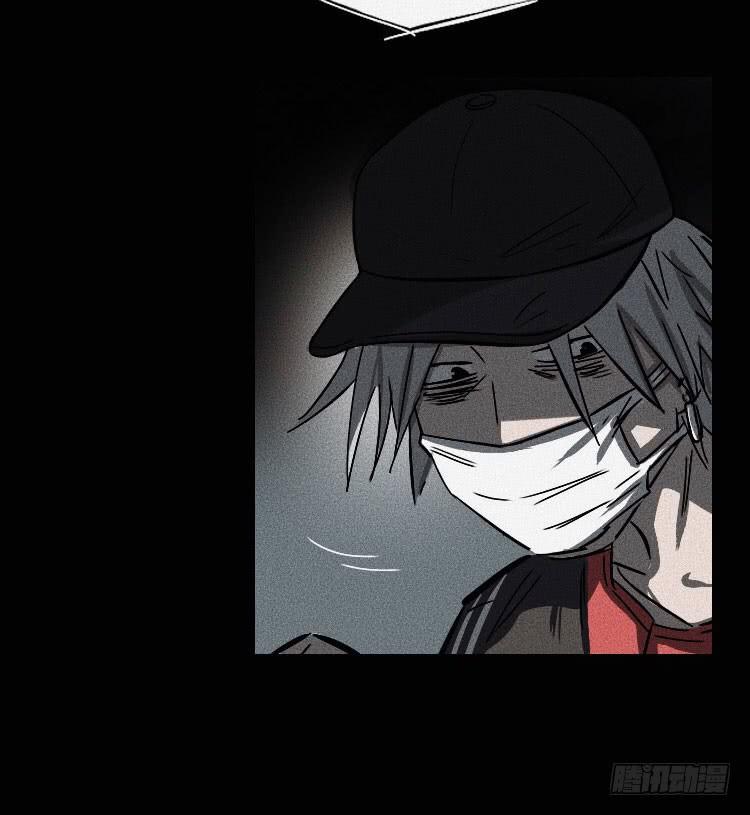 第十四话(1/3)-第16话