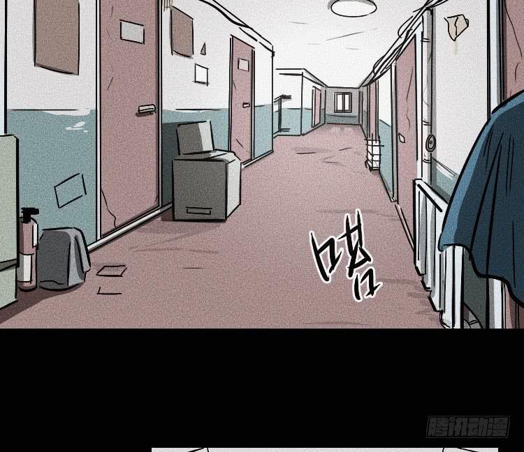 第十四话(1/3)-第16话