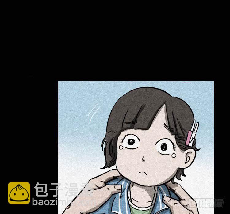 第十四话(1/3)-第16话