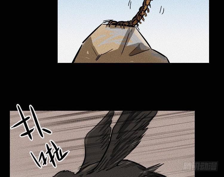 第十六话(1/3)-第18话