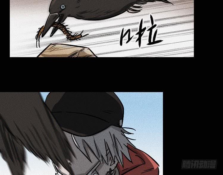 第十六话(1/3)-第18话