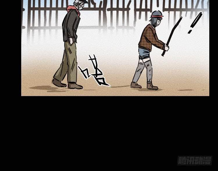 第十六话(1/3)-第18话