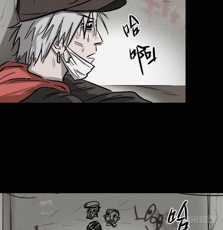 第十六话(1/3)-第18话