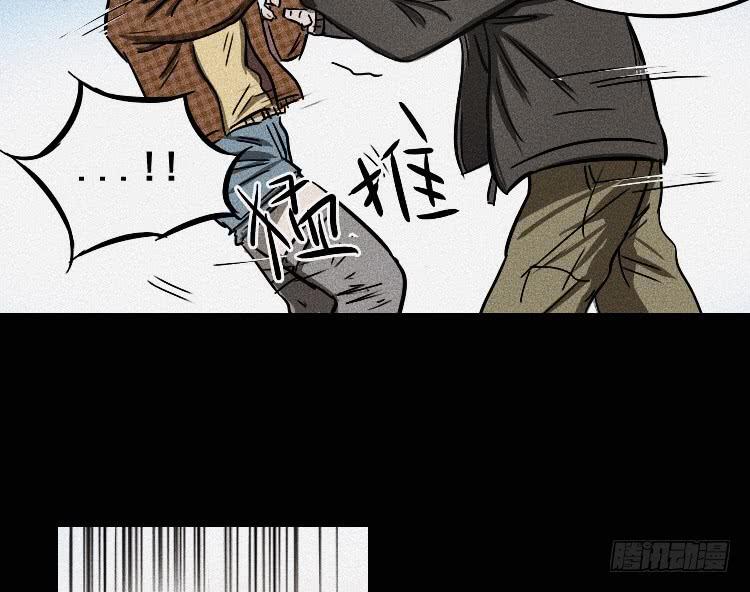 第十七话 下-第20话