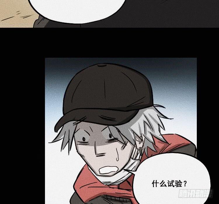 第十七话 下-第20话