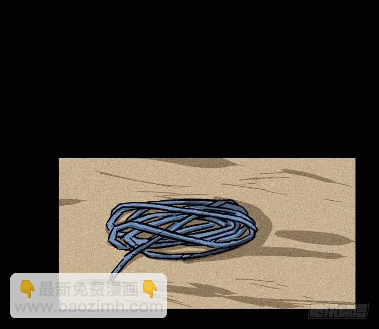 第十七话 下-第20话