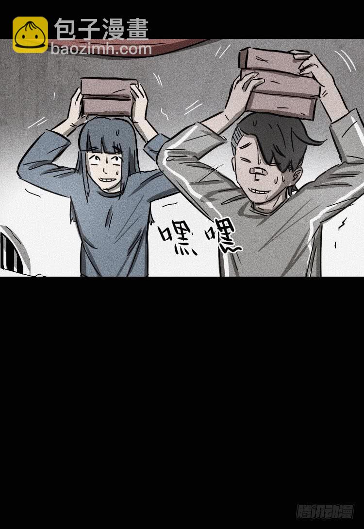 第十八话 下-第22话