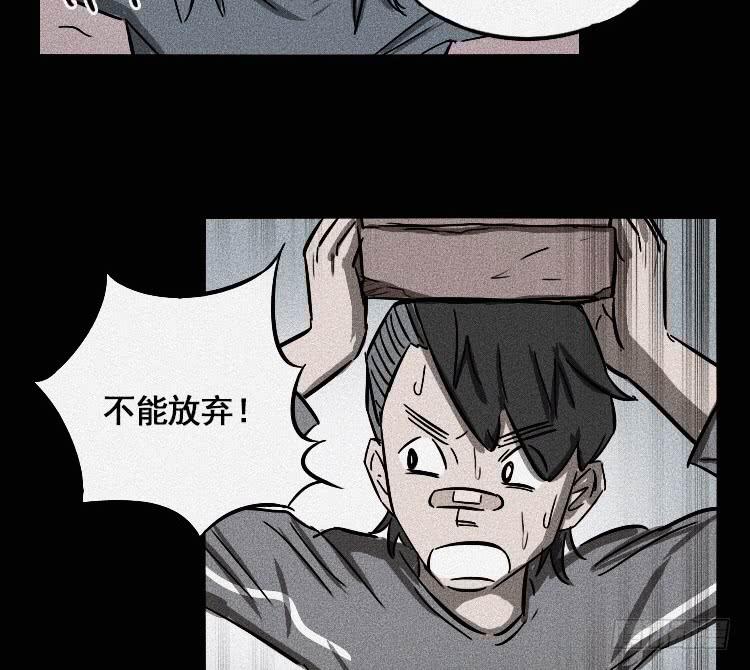 第十八话 下-第22话