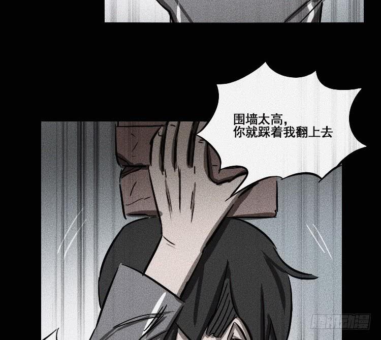 第十八话 下-第22话