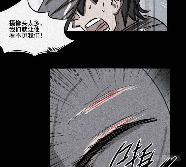 第十八话 下-第22话