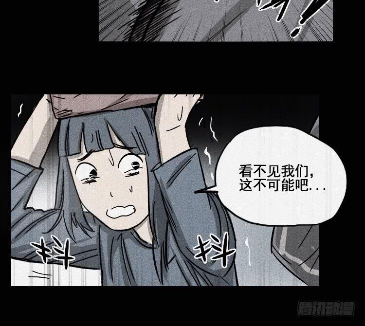 第十八话 下-第22话