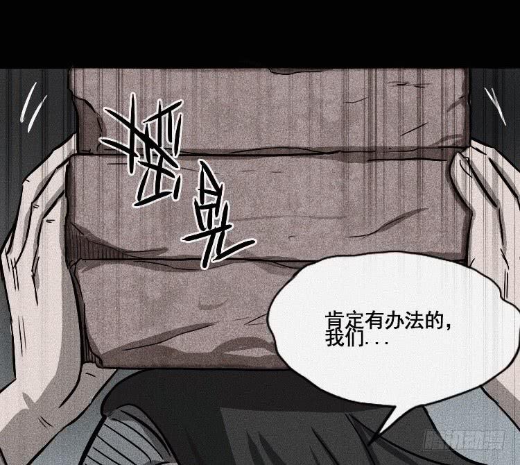 第十八话 下-第22话