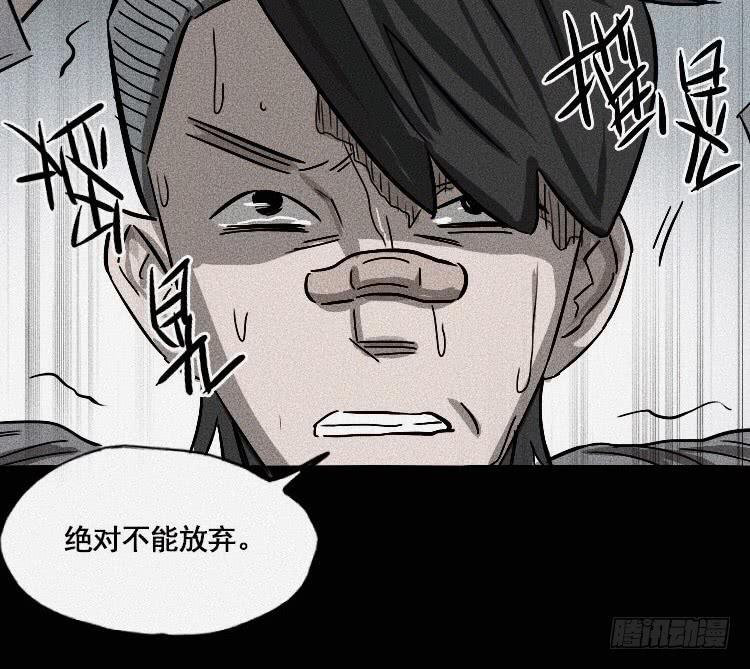 第十八话 下-第22话