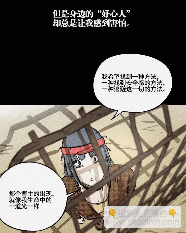 第十八话 下-第22话