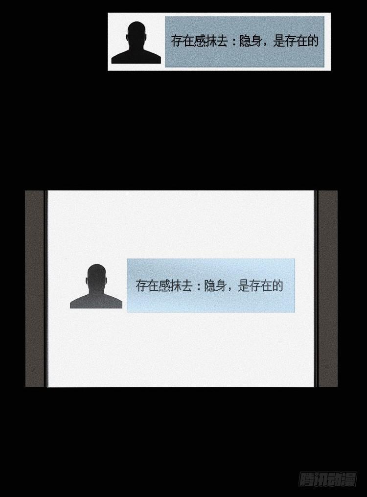 第十八话 下-第22话