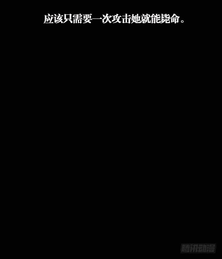 第十八话 下-第22话