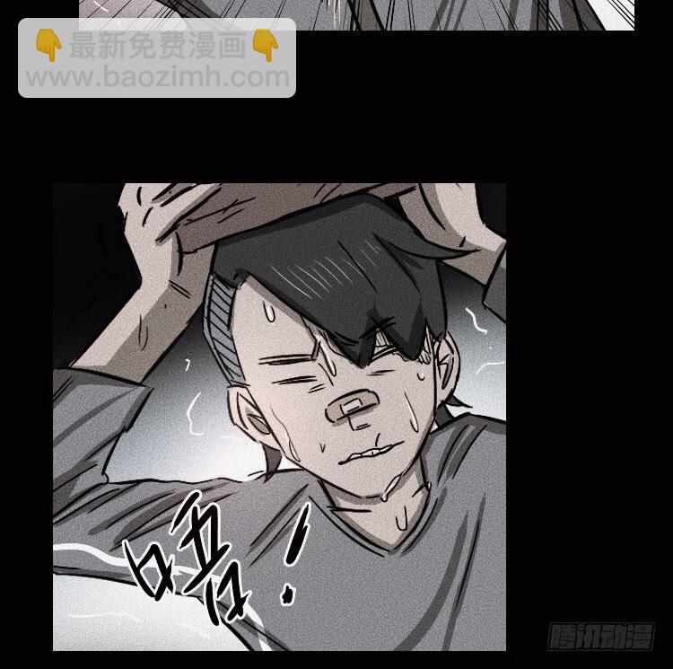 第十八话 下-第22话