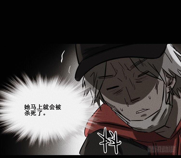 第十九话 中-第24话